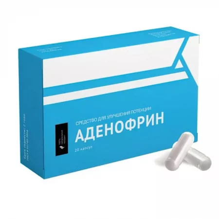 Аденофрин препарат от простатита купить в аптеке за 147 рублей