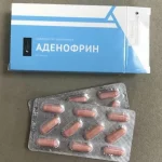 Оригинальный препарат Аденофрин - отзывы, инструкция, цена в аптеке!